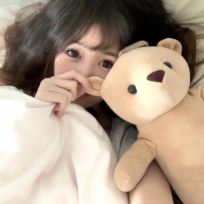 我和我的他们
