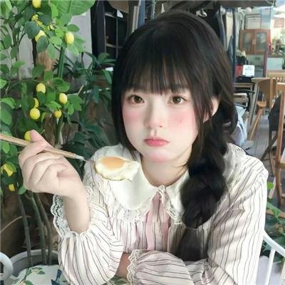 生命中的美好意外